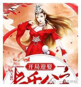 莒南县坪上镇绣针河小学五年级开展“我爱值日”好习惯养成活动