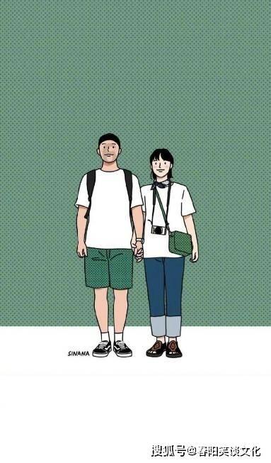 春雨直播app