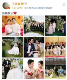 动物狂欢夜