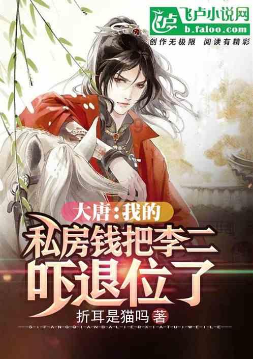 动物帮帮忙保卫家园