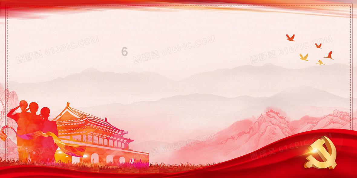 2024“庄周奖”长寿之道 中医春晚 暨全球文化科技大会