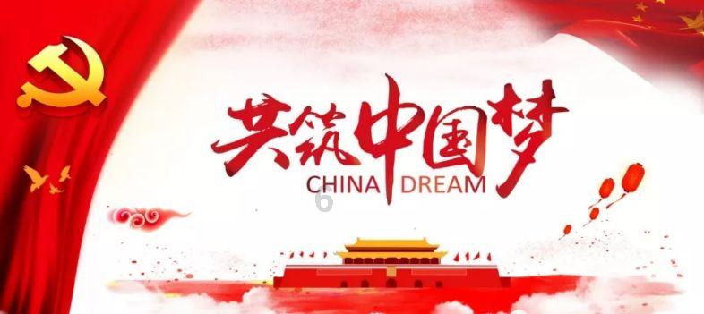让品牌成就经典品质，孩子值得拥有——成都熠翊发服饰有限公司