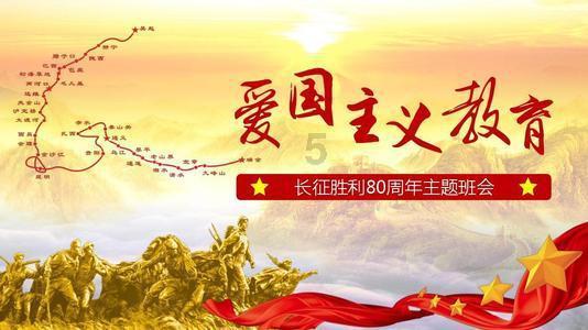 win11怎么语音唤醒小娜游戏画面