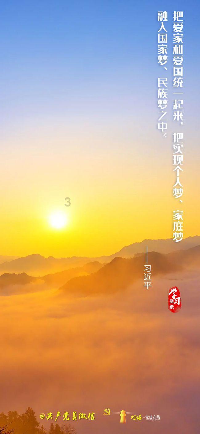 我的世界