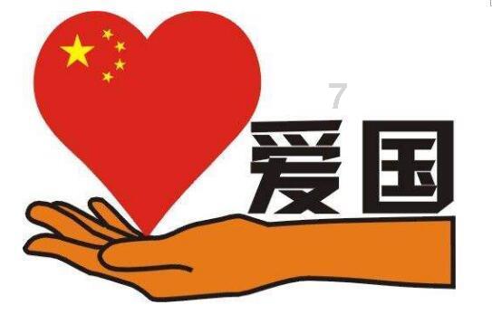 大叔钓鱼