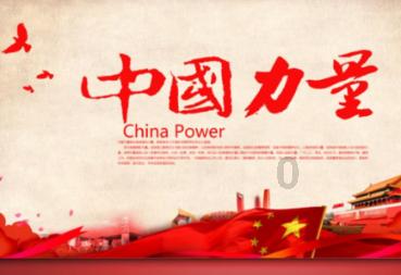 探探猫历险记2