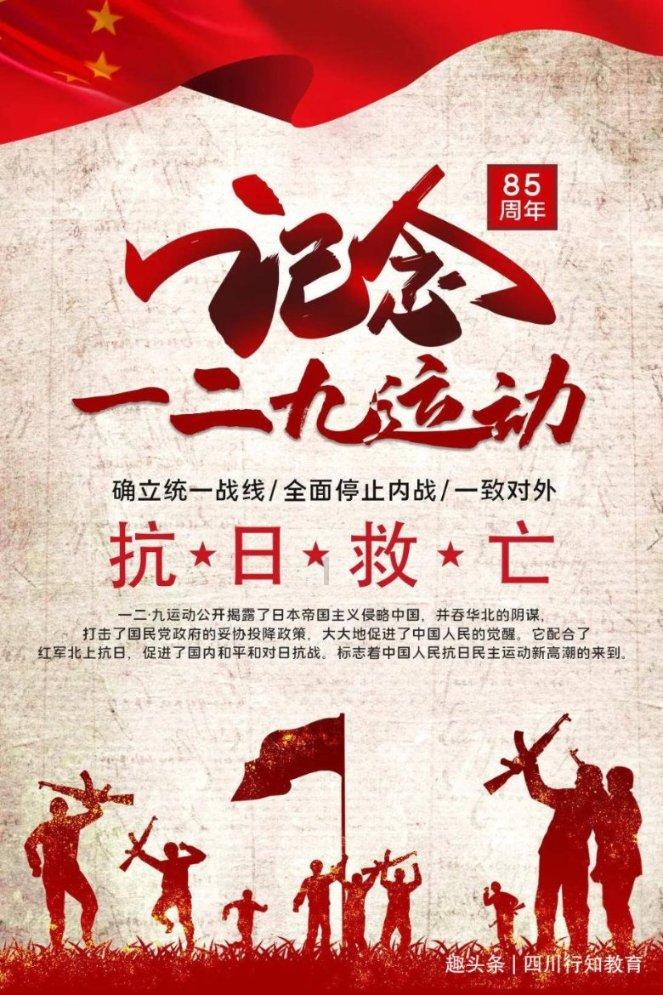 这是咋回事？有没有知道游戏画面
