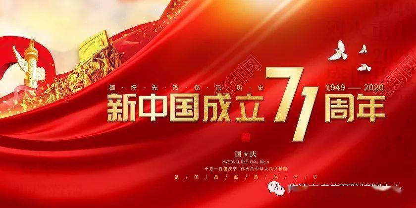白孔雀救援