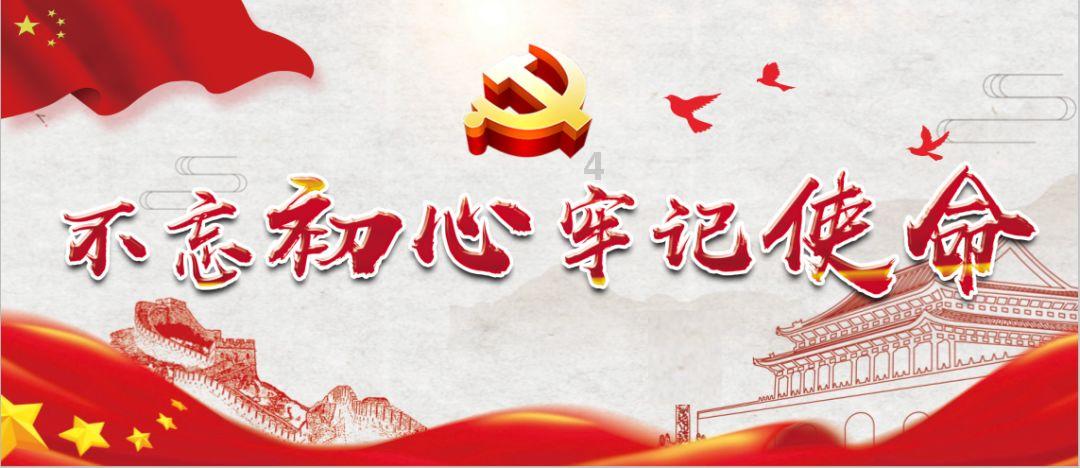 蜡笔小新之水果岛
