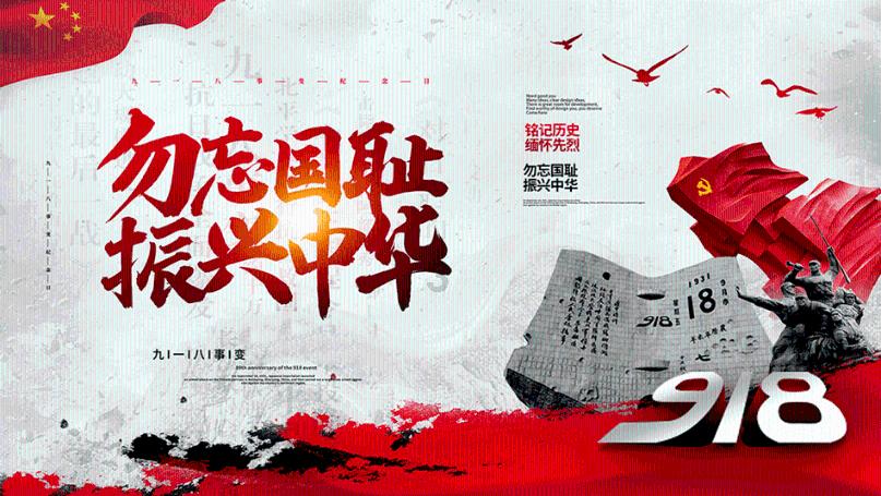 面包店甜品