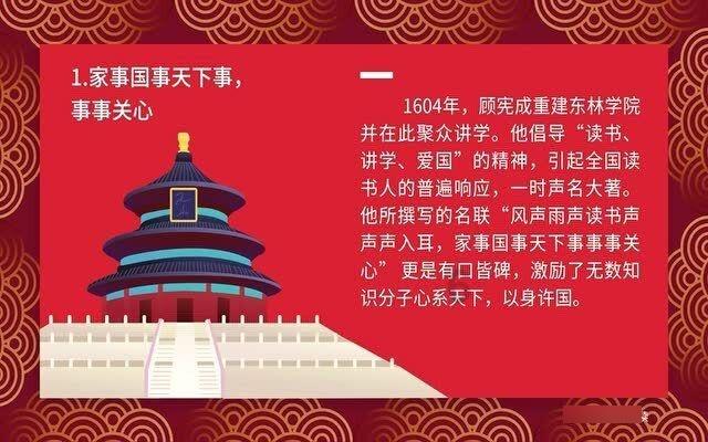 国家能源局：截至2023年底我国充电基础设施总量达859.6万台，同比增长65%