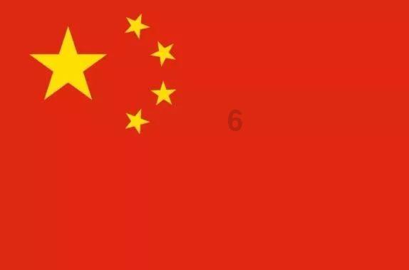 坚持以科研为牵引做优做强医疗卫生事业 2024年全省卫生健康工作会议召开