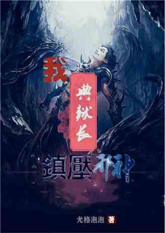 沪江开心词场