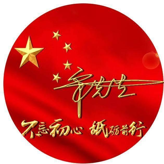 3 6 3 12 3 24找规律填数？游戏画面