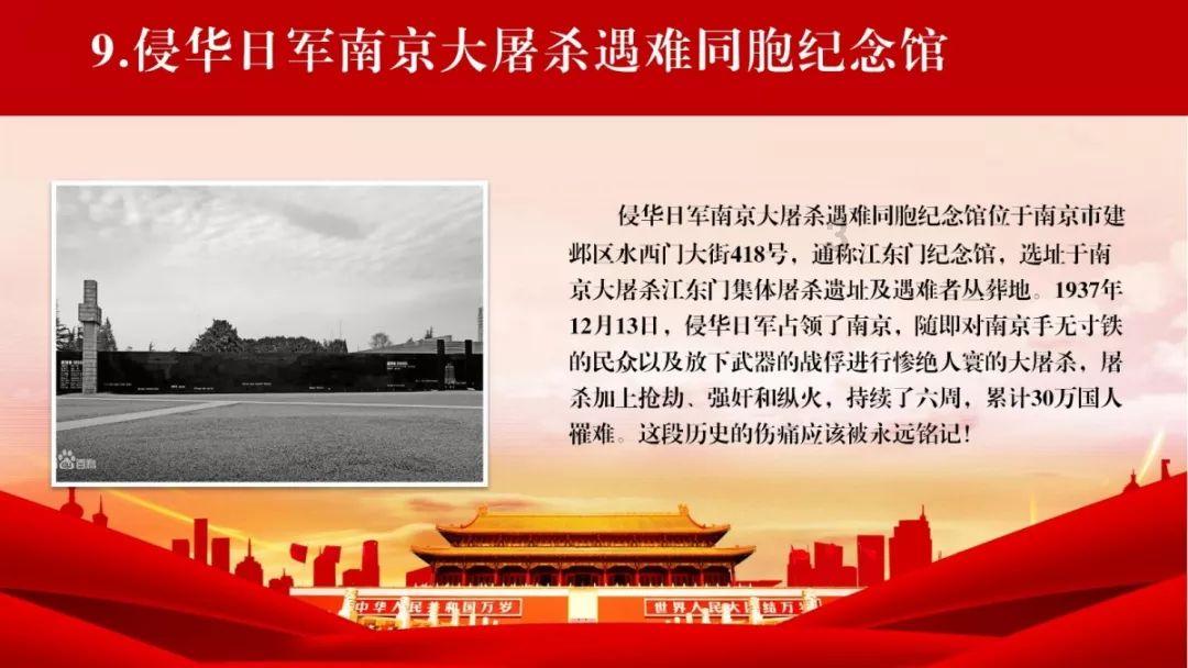 桃源三阳港镇：我为“秀美”添彩在行动