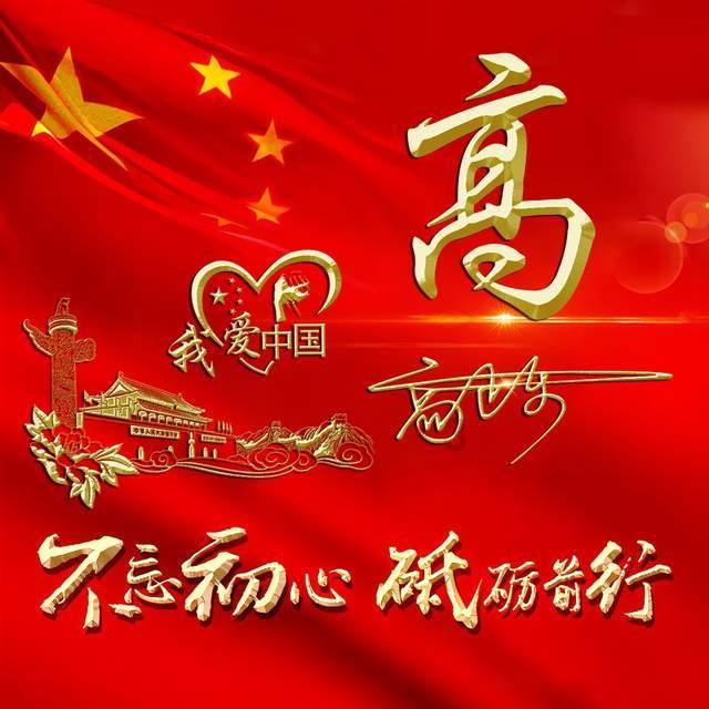 3 6 3 12 3 24找规律填数？游戏画面