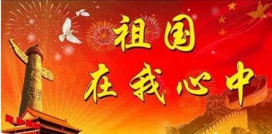 浙江两会日报丨走好高质量发展之路,委员这样说