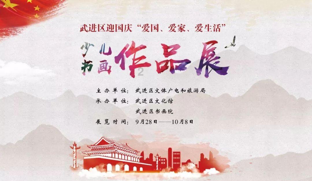 李小文院士：一袭布衣一双布鞋，每天一斤二锅头，上课带着酒壶