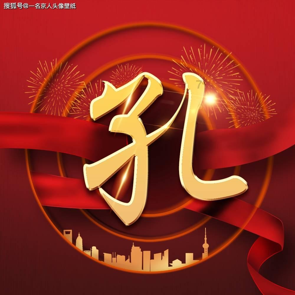 【普法宣传】非法集资“套路”深,千万别“入坑”!