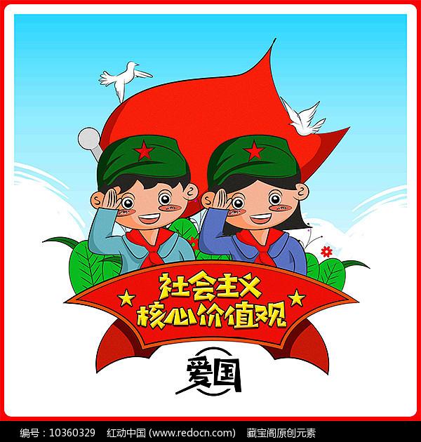 用物质奖励激励孩子学习是好是坏？游戏画面
