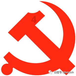 辐射避难所