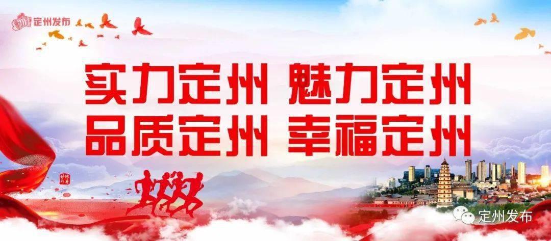 深入践行新时代“枫桥经验”打造更高水平的平安新乡法治新乡