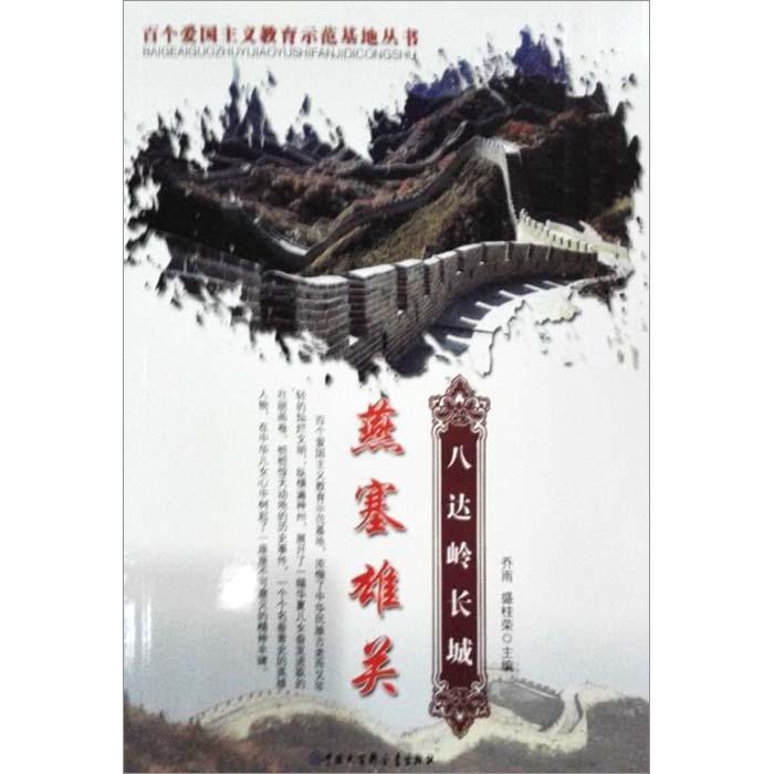 美图秀秀下载2023最新版