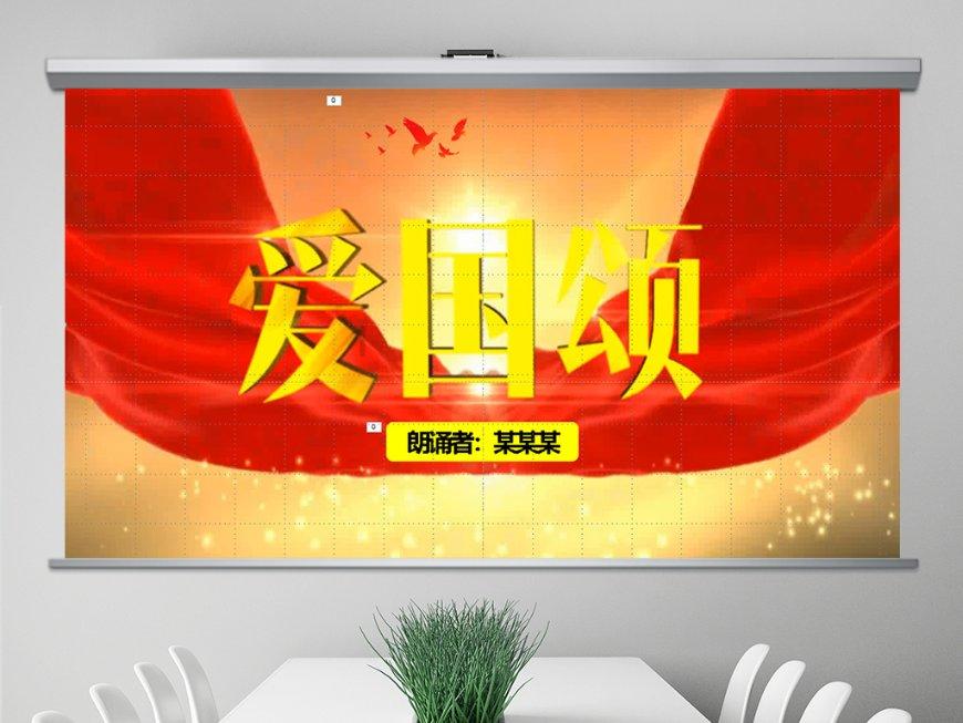 萌新水果连连看