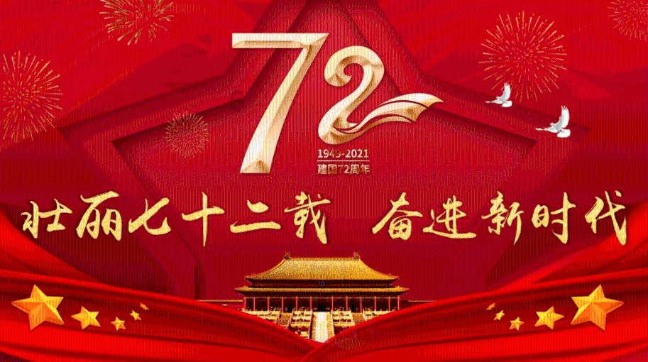 气温缓慢回升 这个冬天最冷的时候就要熬过去了