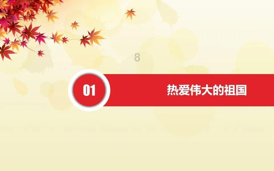 小猫钓鱼正版下载中文版