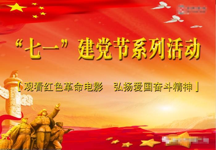 “达灵复:抗帕金森病药物的必备知识,你了解多少?”