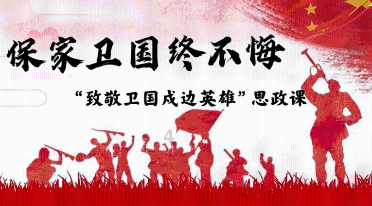 球球大作战下载最新版