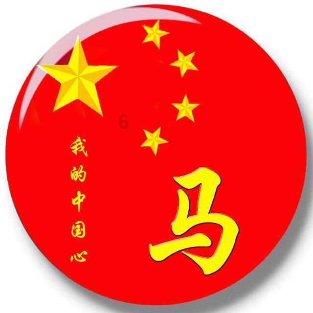 战争怒吼