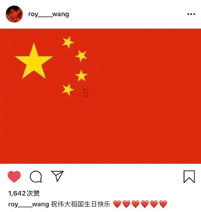 星徽股份(300464.SZ)：子公司收到意大利税务部门税款缴款通知书