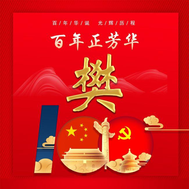 迷路的老奶奶