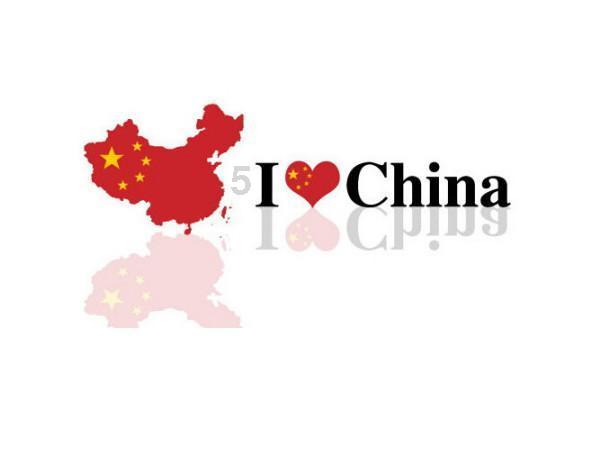 1月29日《花垣新闻》︱花垣县举行“书写新时代，新春送祝福”2024年艺术家免费送春联惠民活动
