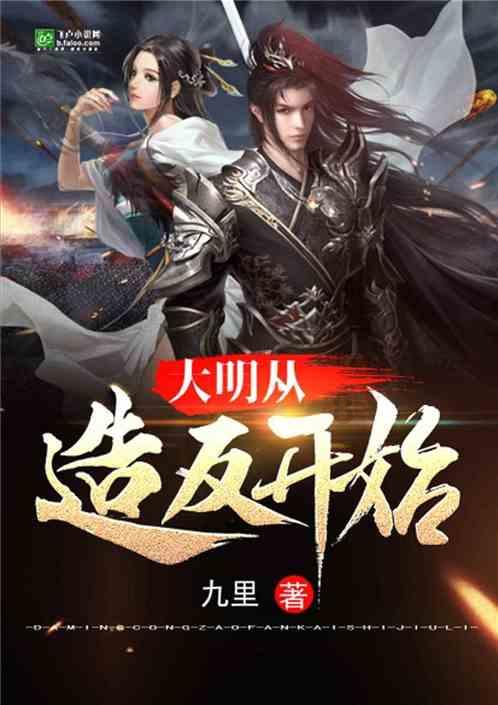 最廉价的胰岛素“问世”，几乎免费治疗糖尿病，不花钱就能降血糖