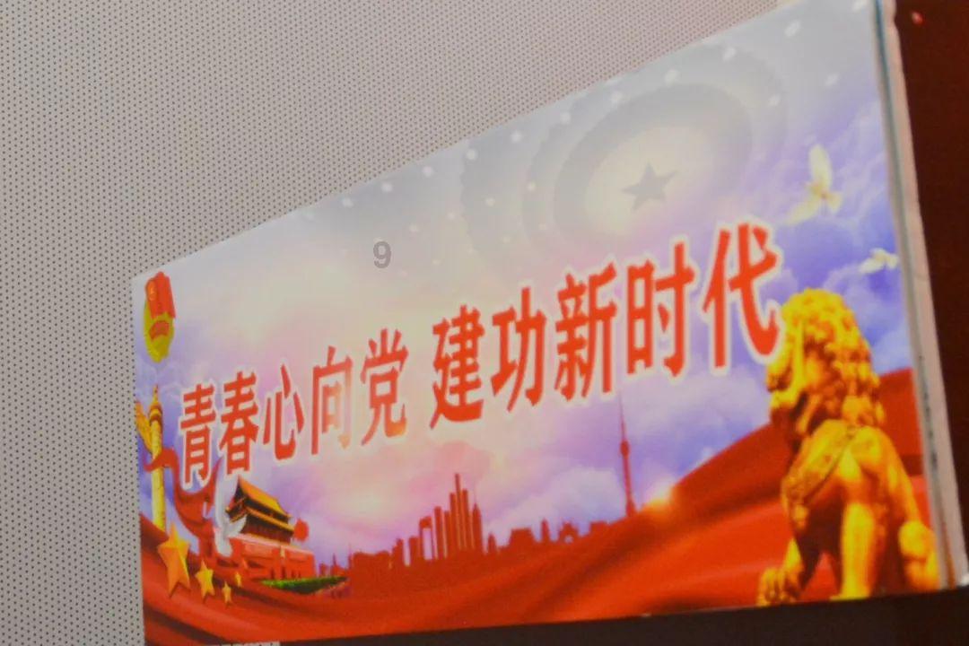 万词王