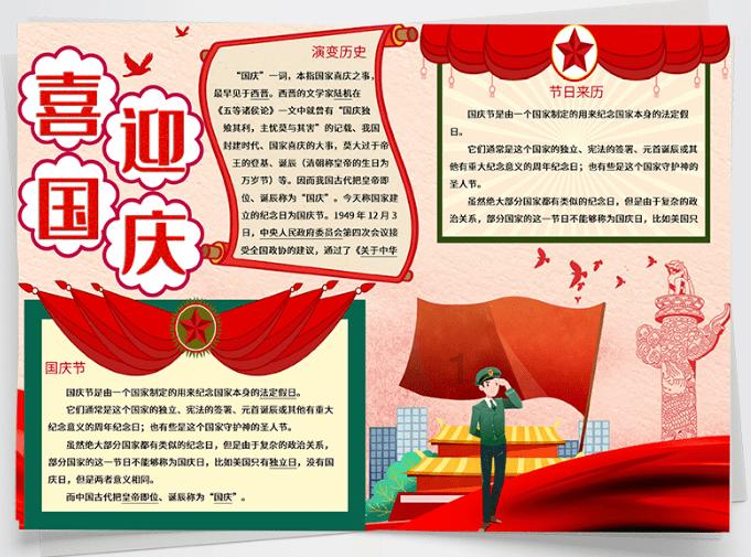武汉父子用毒镖射杀100多只狗，牟利2万多元，他们的行为是否涉嫌违法？