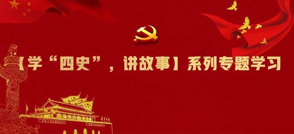 救援可爱小学生