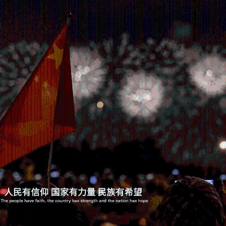 杀出重围3