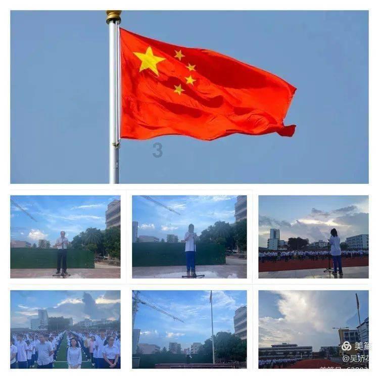 小猫钓鱼游戏龙王版有船