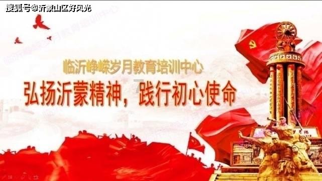 奇形怪状