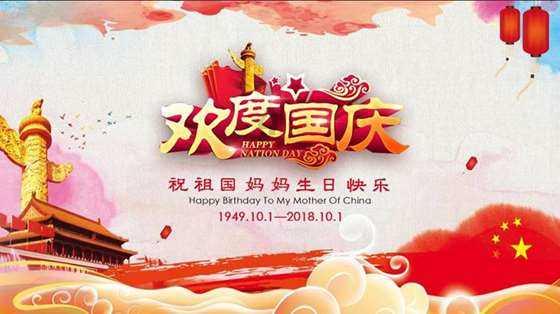 奥特曼兄弟历险记2