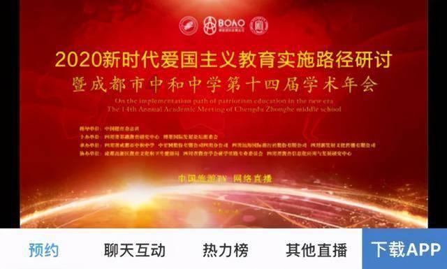 有哪些离谱的分手理由？游戏画面
