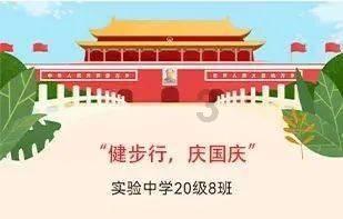 进化之地2