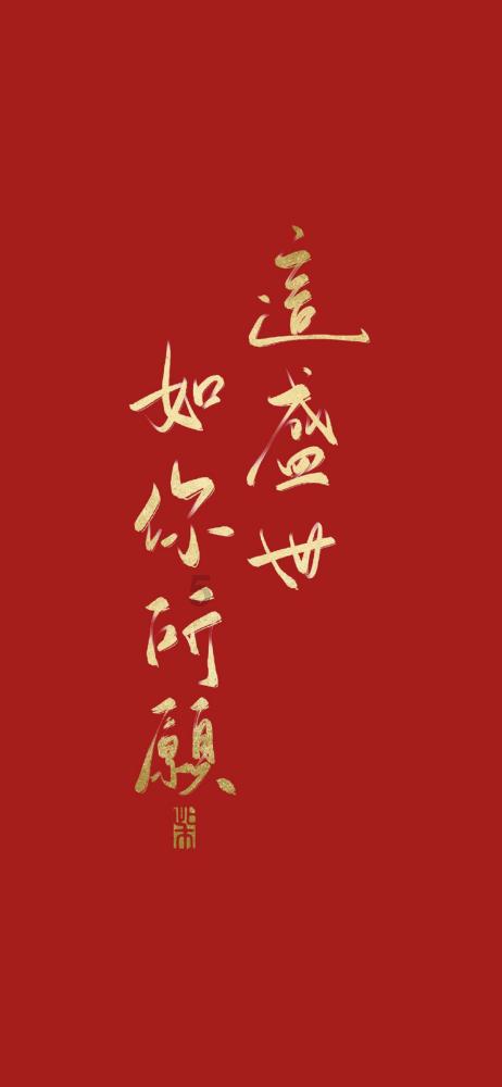 机甲英豪D