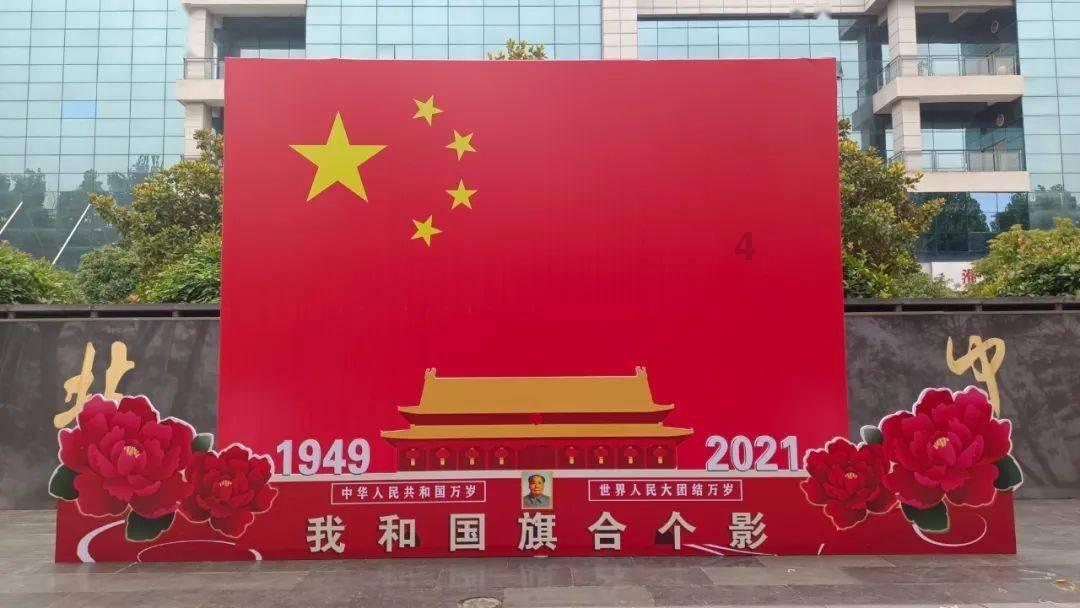 动物帮帮忙保卫家园