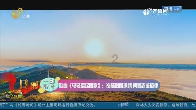 一架客机在阿富汗坠毁,机上共有6人
