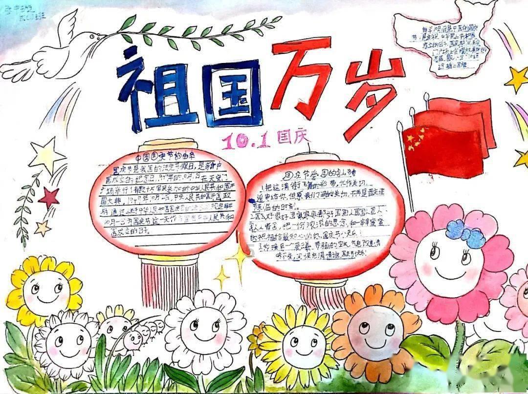 水煮鱼好吃么探寻知识的奇妙之旅